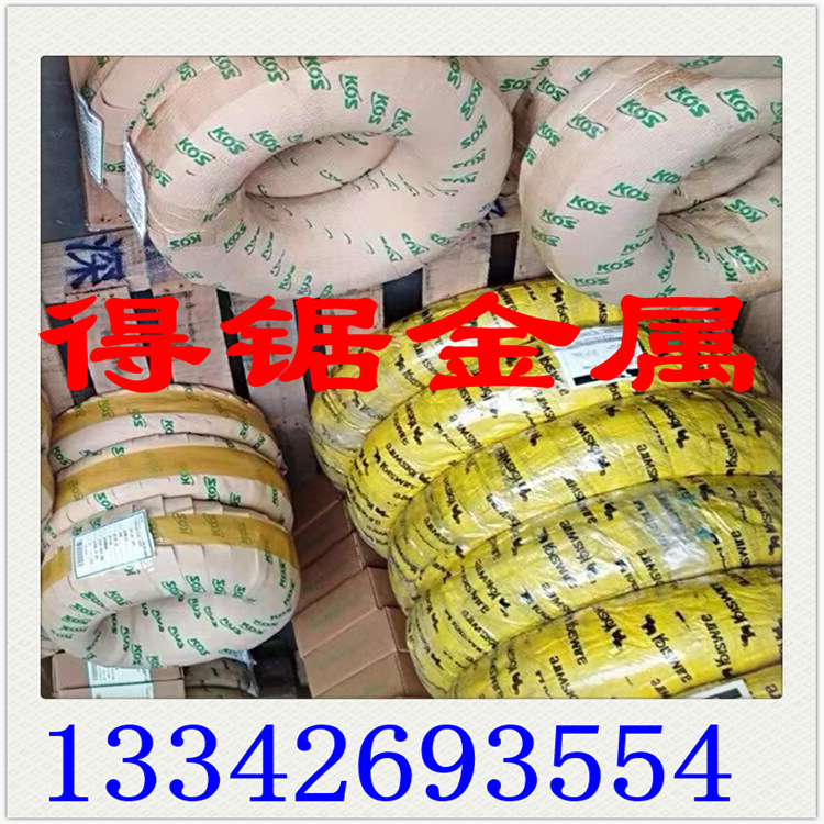 SUS304H真直线 日本精线真直线 不锈钢304针直线 304真直丝