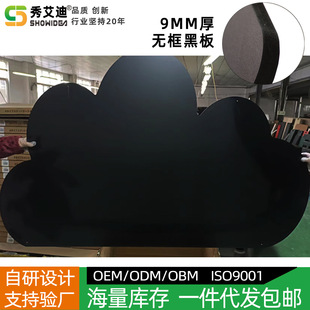 �p���ʽС�ڰ�V����չʾ�Ƶ���Ø˃r�Ƅ���젝�����T����ʾ��