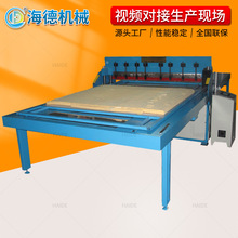 �S�ҹ��� �Ԅӻ����ЙC�����ӱ����ЙC �o�����ԄӲ��ЙC