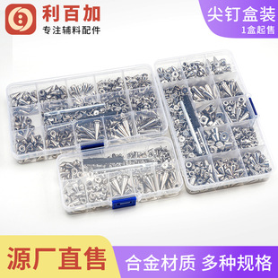 �羳���b�T���˼�ᔺϽ��ӏ��^ţ��ᔽ���Ƥ���b�DIY�������