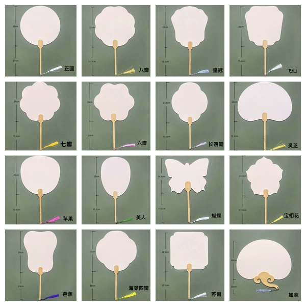 10 random blank paint fans