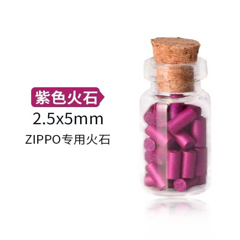 Zhu Rong-4A botella a la deriva pedernal retrato familiar encendedor de queroseno de alta calidad pedernal suave chispa súper grande