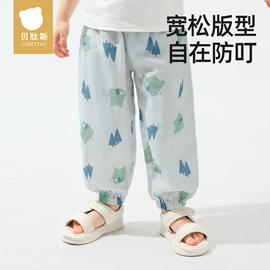 连身衣、爬服;童睡袋;儿童袜