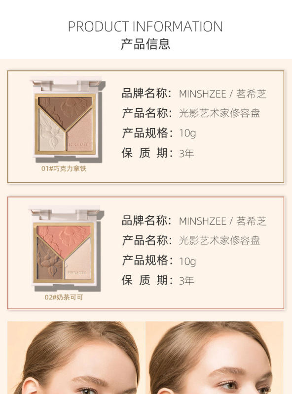 https://www.toonies.cn商品詳情23.jpg_800x800.jpg
