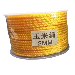 ���K�錚����2 3mm���׾�������K�朵������K���Ʒ�����l