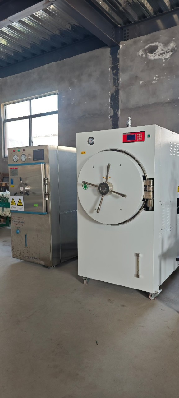 博讯500升卧式灭菌锅，标价与实物不符需要的老板联系我