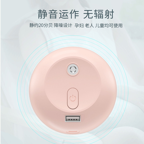 220ML USB Office Silent Egg Humidifier Household Car Portable Aromatherapy Mist Diffuser Gift