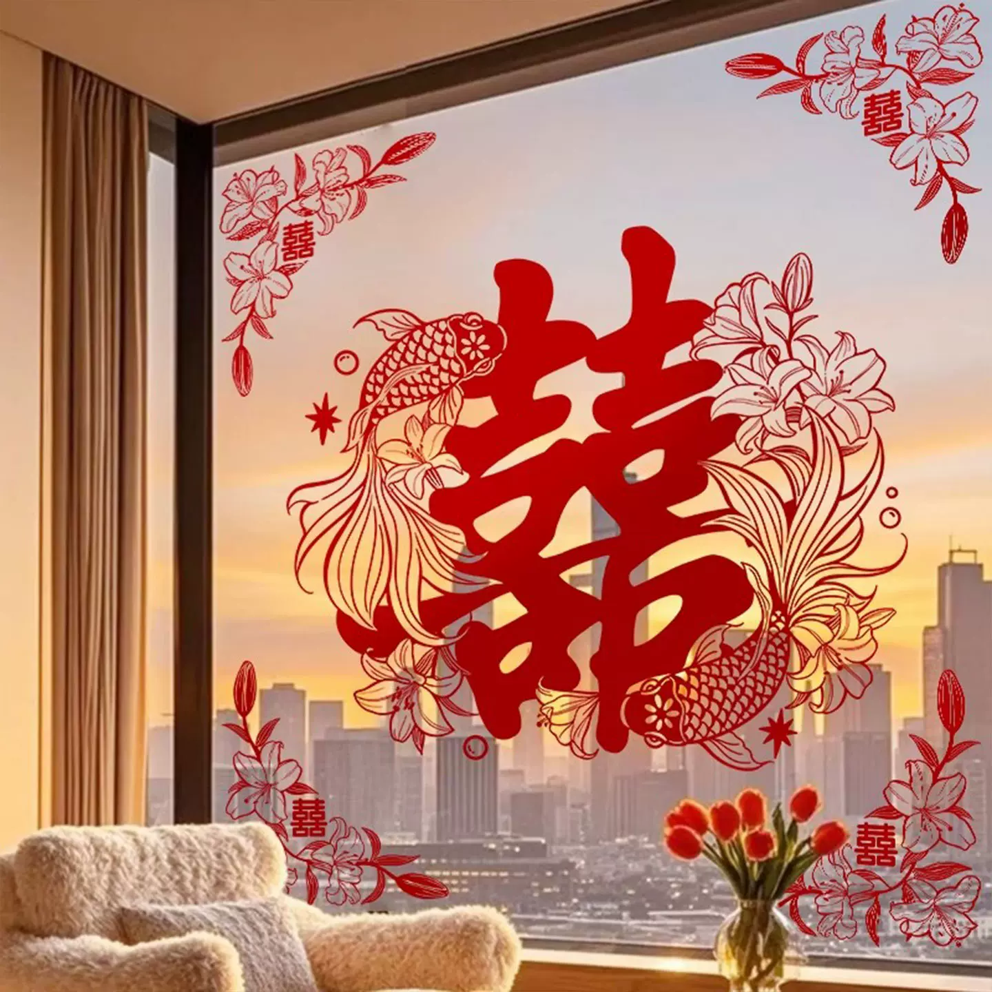 喜字贴结婚专用婚房布置结婚窗户装饰玻璃窗花双喜贴纸囍字静电贴