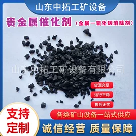 矿山施工设备;输送设备配件;矿业输送设备