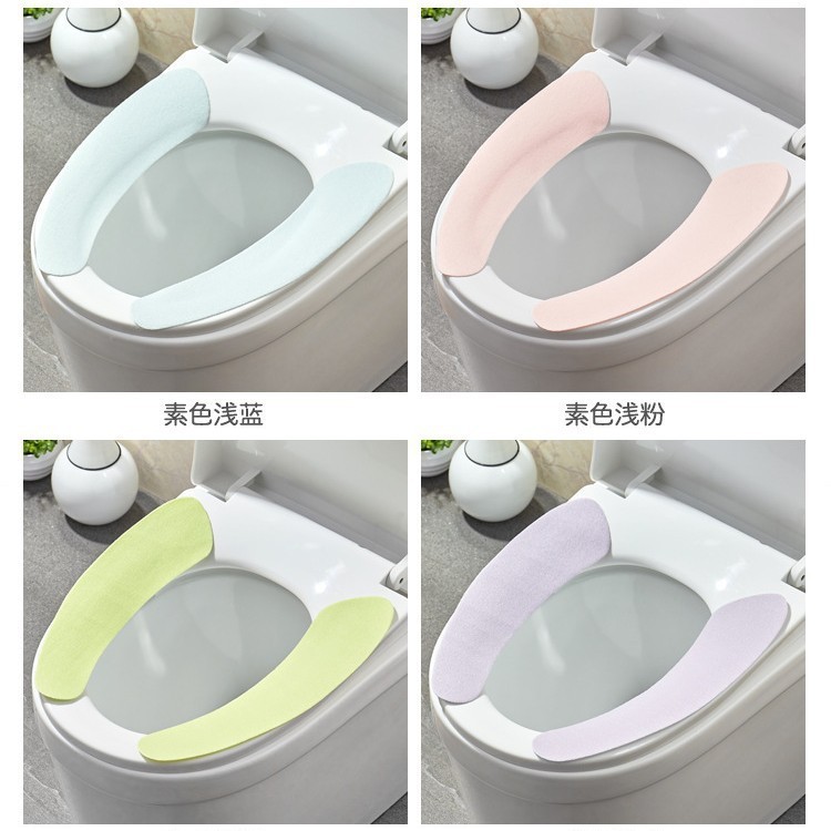 水洗い可能な漫画トイレマット粘着式汎用トイレマット保温厚い静電気トイレ座布団座布団座布団|undefined