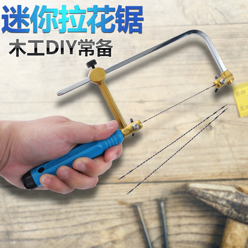 Small raffia saw, multifunctional U-shaped hand saw, mini jigsaw, wire saw, saw blade, DIY woodworking tools
