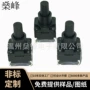 四脚轻触防水护套开关