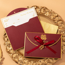 BՈ��ϲ���Y��2022��YՈ����c�Ї��L��ʽ�����ӡ����Ո����