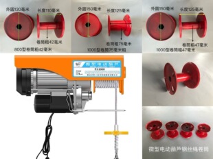 ΢��늄Ӻ��J��Ͳ���Z�C�Ӵֵ��C䓽z�K��Ͳ���220V���C�Ӵ־�Ͳ
