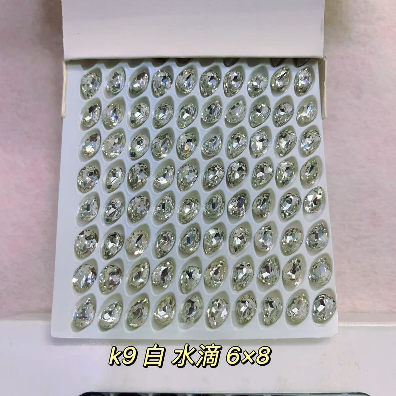 ������K9���������diy��Ʒ�ʰ�����Բ����������Ѷ���������Ʒ