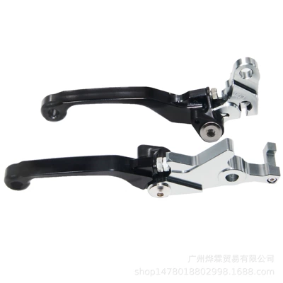 horn handle — Motorcycle Safety Supplies