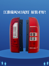 �m���m�������LM3��β������m3plus��܇�x܇�����Ͽ�led���֚�