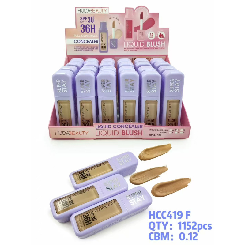 HUDA遮瑕膏Beauty胡达美丽Liquid Concealerهودا|undefined