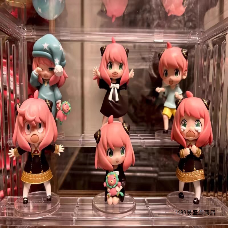 POPMART スパイプレイハウス アニアのデイリーシリーズ トレンディなフィギュア ブラインドボックス ギフト オーナメント|undefined
