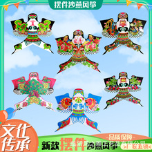 �H���L�~�R���L�~��ɳ��Y�Д[̨�خa�Y�����b�خa�����˱��Ї��L