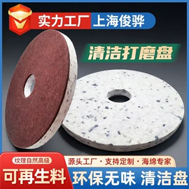 隔音材料;保温隔热材料;耐火防火材料