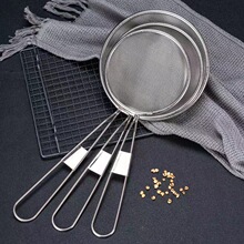 不锈钢豆浆果汁过滤网筛家用厨房超细过滤勺捞勺火锅隔油漏勺漏网