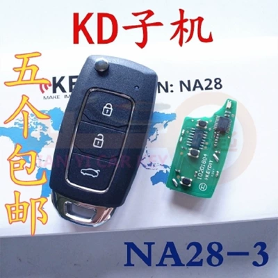 Kd Sub-Machine Kd-X3 Kdx1: Car Keys - kd-na28-3