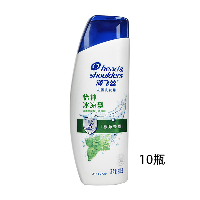 200g430 / 930gHeavy Fairy Shampoo Shampoo anti-caspa anti-picazón control de aceite shampoo nutritivo para la familia