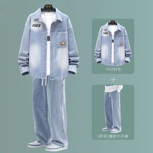 Denim suit Men's Spring and Autumn Denim Coat 2025 New Lapel Jacket Shirt Middle School Students Wear a Complete Set