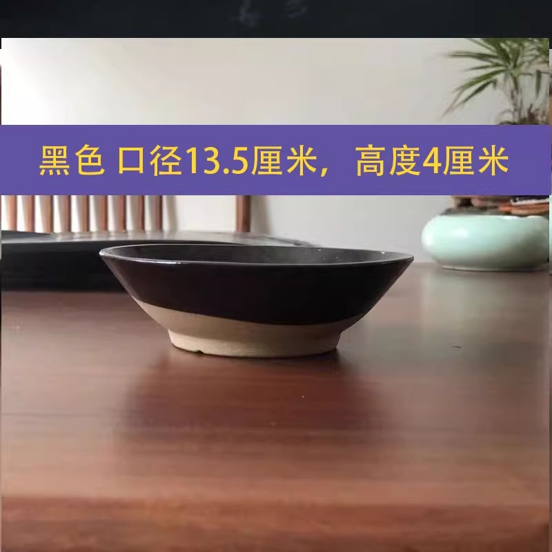 블랙 2호(지름 13.5CM, 높이 4CM) 전골요리 패스트푸드