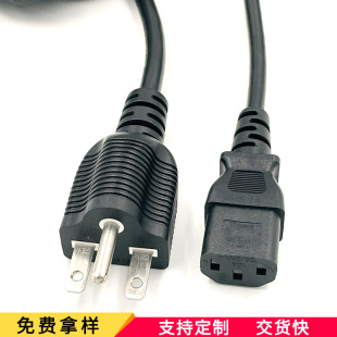 UL���������Դ�� 5-20P 6-15R ��ʽ���L�� 10a13A15A��Ҏ�Դ��