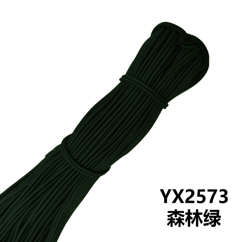 メーカー在庫卸売 2.5 ミリメートルラウンド弾性ロープカラーゴムラテックス高弾性ゴムバンド衣類アクセサリー弾性ロープ|undefined