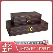皮革首饰盒摆件客厅样板间装饰盒卧室玄关桌面木质收纳盒