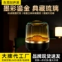 无线便携式同款定制音箱