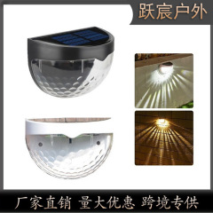 クロスボーダーソーラーライト屋外半円形 LED 中庭ガーデンライトと影ナイトライトステップウォール装飾ウォールウォッシャーライト