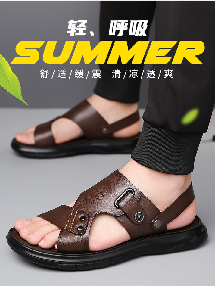 Dép sandal nam đế mềm quai ngang hở ngón, dép đi biển và lái xe đa năng, lót cao su massage — CS2311 màu nâu, CS2311 màu xám, CS2311 màu đen chi tiết 4