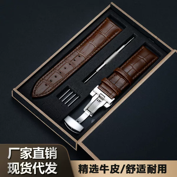 Factory in stock Bamboo Print Cowhide Leather Watch Strap Butterfly Buckle Soft Belt Crocodile Print Business Calfskin Wristband