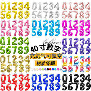 40������XĤ����ͯ�����ܚq�Ɍ��b������������b�����