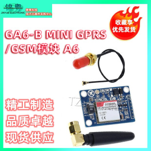 Ga6-B Mini Gprs/Gsm Module A6 Sms/Voice Wireless Data Surpasses Sim800L