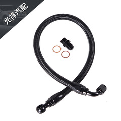 eBay Cross-border Automotive Performance Fuel Hose Connector Kit for Honda Acura B/D Series