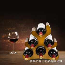 桌面红酒架客厅酒柜摆件斜放多层家用红酒柜架子置物架简易酒架