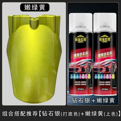 Red, Pink, Purple, Blue Candy Paint — Avtomobil boyası - light-green-yellow-diamond-silver-base-set-270ml