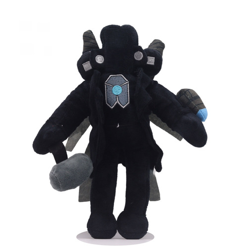 Handle prank anime figure skibidi toiletplush toilet person speaker plush toy