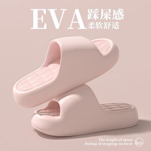 ��ʺ����ЬŮʿ�ļ�2026�¿�����҃ȼҾӼ���EVA��כ������⴩