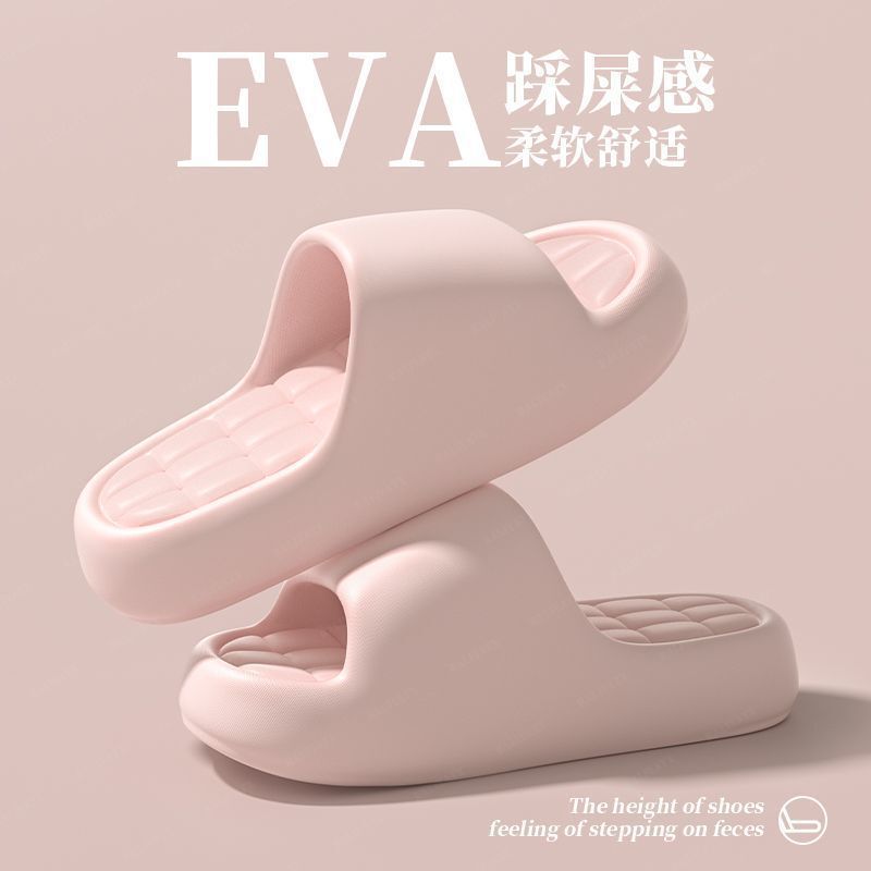 Women's Summer 2026 New Style Non-Slip Indoor Home Eva Thick-Soled Slippers for Men and Women to Wear Outside