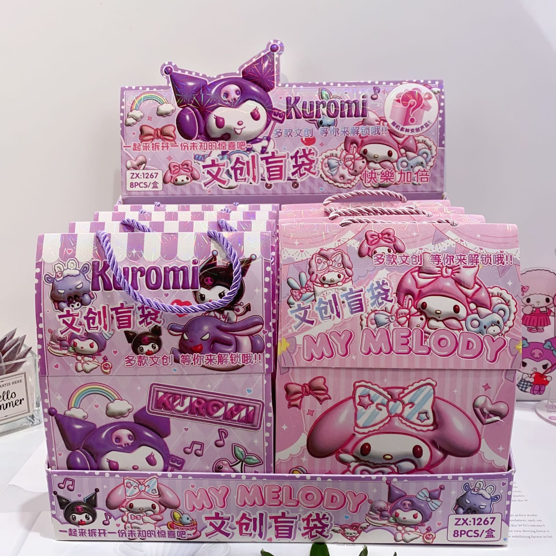 微信图片_20240712175001