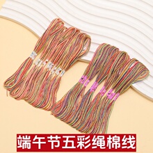 ����޾���ɫ�� diy���Ͼ������K���繝����K��朾��K��ʾ��ɾ�