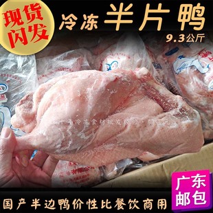 ��Ƭ��18.6���߅��������߅�ſ���uˮ��������������ʳ�Ŀ���