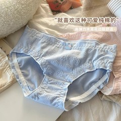 日本の甘くて可愛い木の耳元の純綿の下着の女性の中で腰の通気性の綿の抗菌の股の少女の生の三角のズボン
