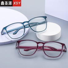 新款日本花粉鏡防霧護目鏡防飛沙飛濺勞保眼鏡防護防花粉眼鏡批發